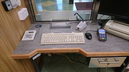 Security counters 8
