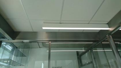 Secure meeting lobby 59 e1627490632139